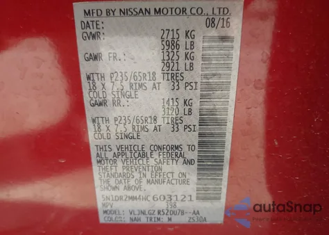 2017 Nissan Pathfinder Sl из США, поврежденный, VIN 5N1DR2MM4HC603121